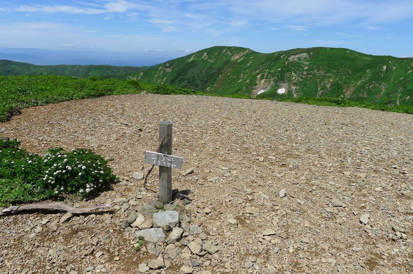 和賀岳をもう一度見て下山