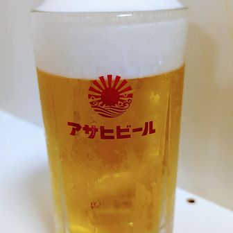 ビールヤロー