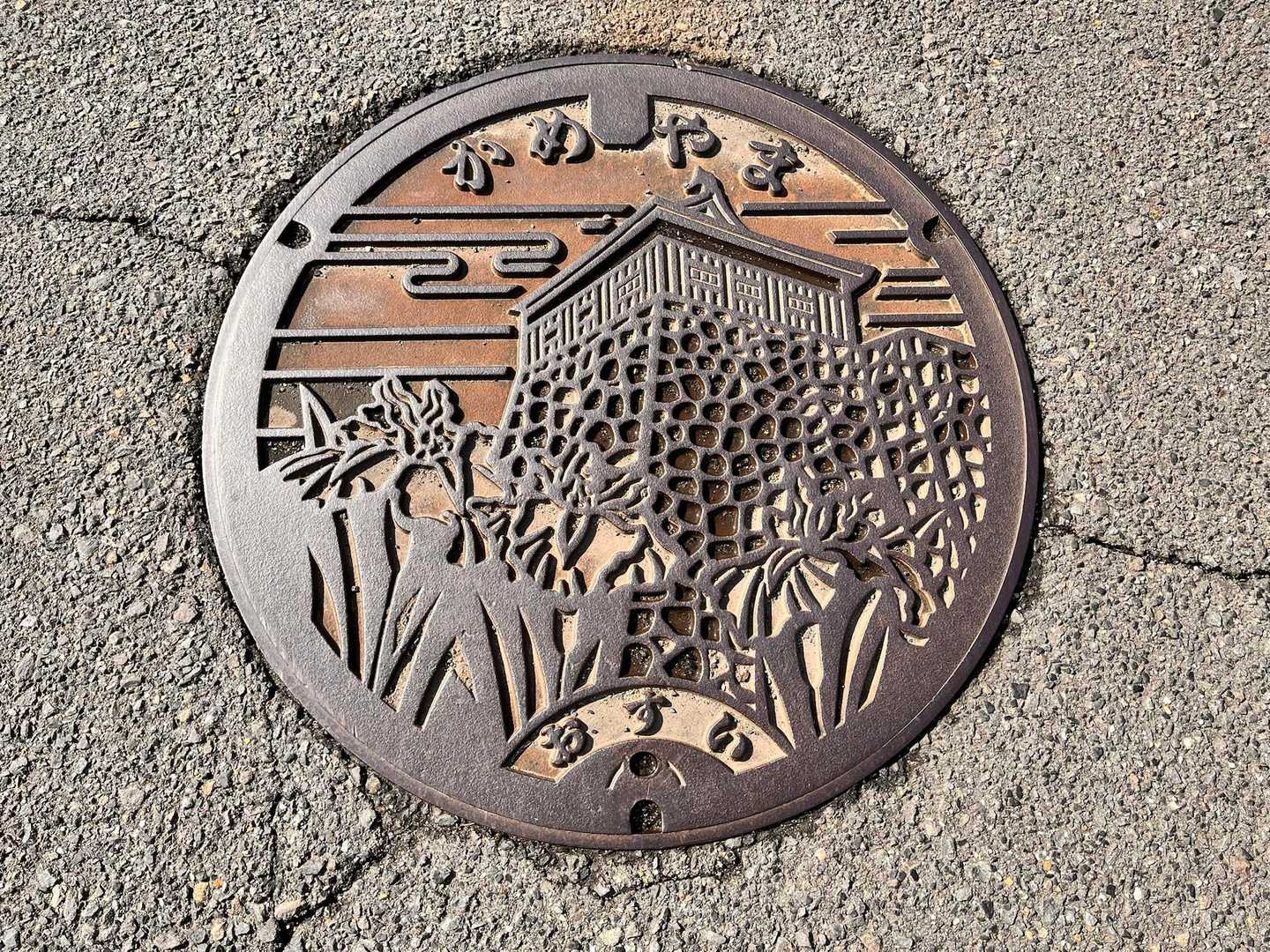 坂本棚田バス停-徒歩参道入口-野登山 周回コースの写真