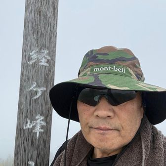 ユーザー博徳