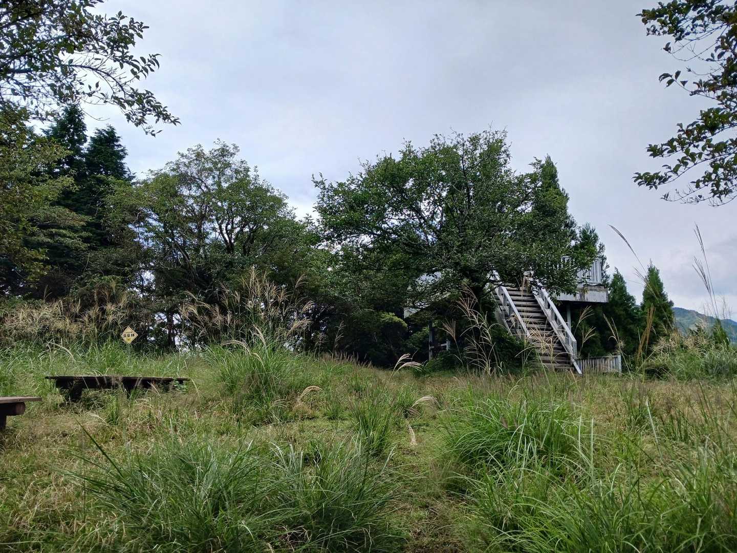 着きました～