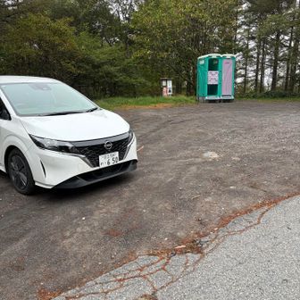 駐車場🅿️到着。登山者が誰もおらず…