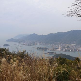 ここは眺望あり