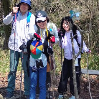 おもろいミルクさんファミリー
Y君は深々と敬礼🙇‍♀️
回れー風ぐるま🌀🧢
将来芸人さんかも 🤣

これから雄岳に向かいます
よしぼうさん又～👋
お世話様になりました😊