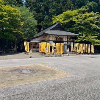 大黒堂