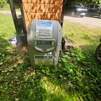 携帯トイレ回収BOX…助かります🙇‍♂️