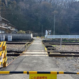 まさかのセルフ式。
こんな珍しい踏み切りから今日はスタート▶️