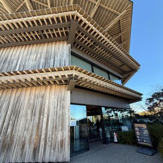 日本平夢テラス