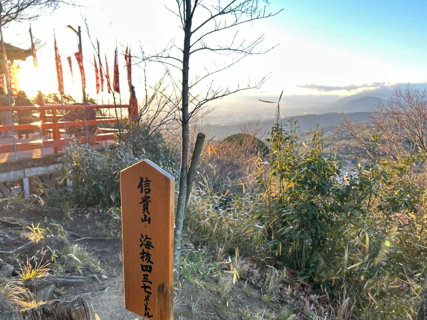 信貴山-高安山 往復コースの写真