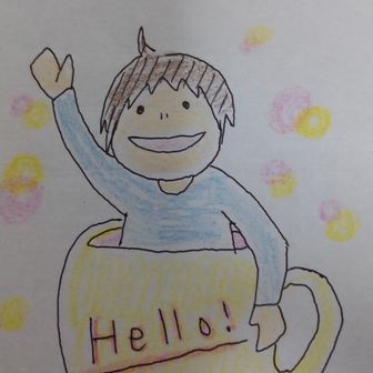 こんどう　ひろこ