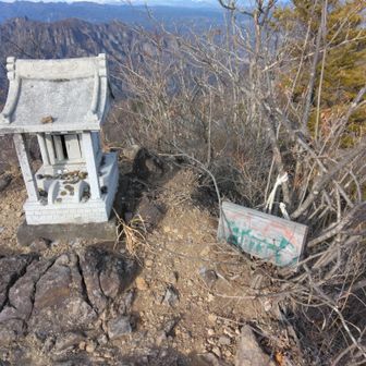 慣れた中ノ岳まで来て安堵感