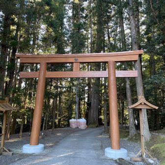 熊野本宮大社。