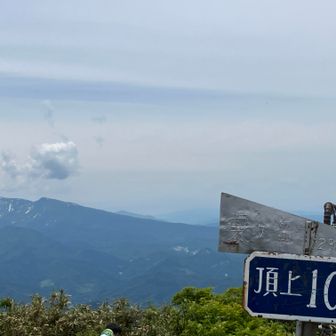 最後にやっぱり守門