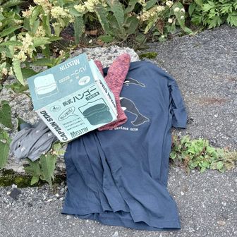 駐車場に忘れ物