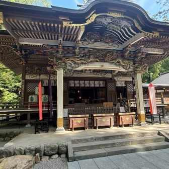 安全祈願⛩️
