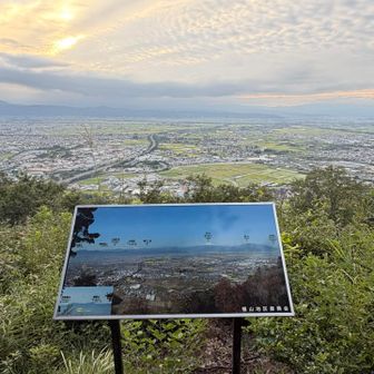 いつも通る山形道 山形北ICが見える