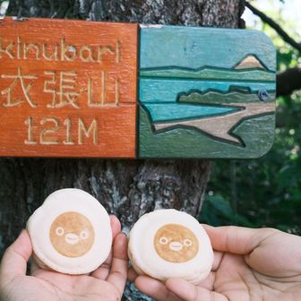suicaのまるもっち