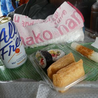 今日のメニュー
最近、手軽な助六寿司にはまってます