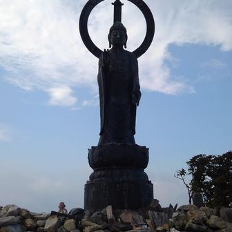 Gaku