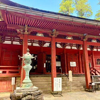 金剛證寺