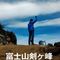 ヒーロー