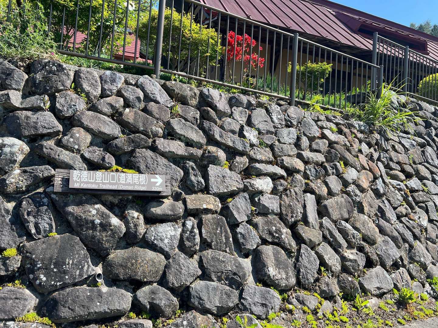 頑張って行って来まうす　🐭