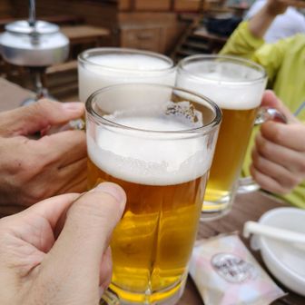 乾杯