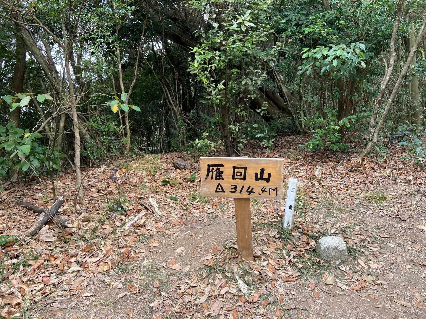 わぁー！着いた！
で、何もない😆😆😆