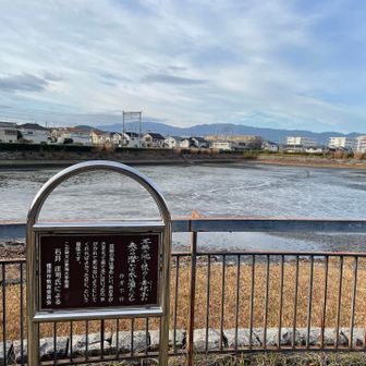 耳成山の駐車場に車を停めてスタート