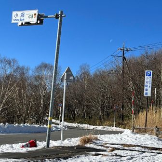 小沼の駐車場からスタート🅿️