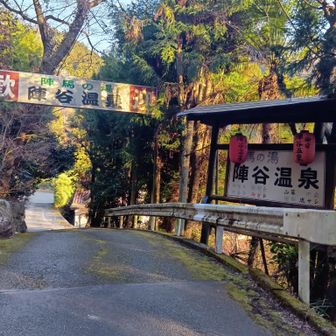 麓の温泉は営業しているのかよくわからない雰囲気で探るのは辞めときました