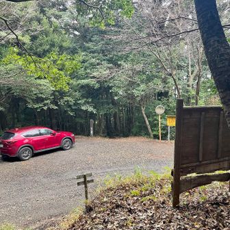 滑り落ちながら下山．お疲れ様でした．