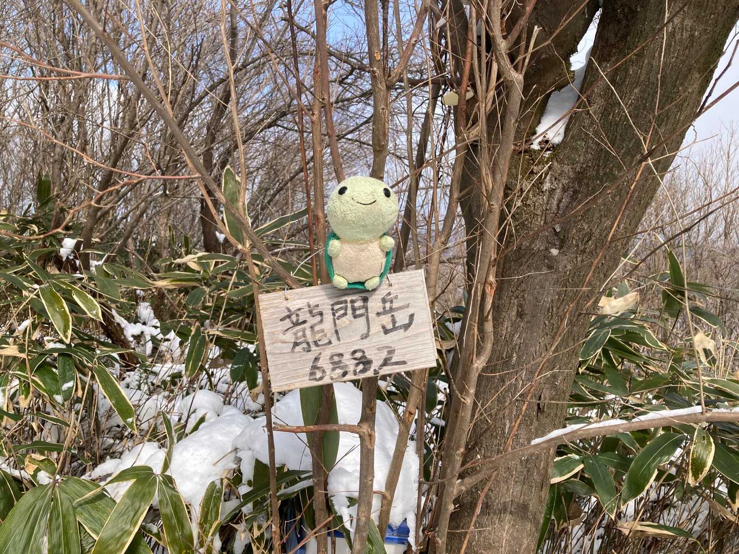 このプレートは4年前にはなかったと思う。