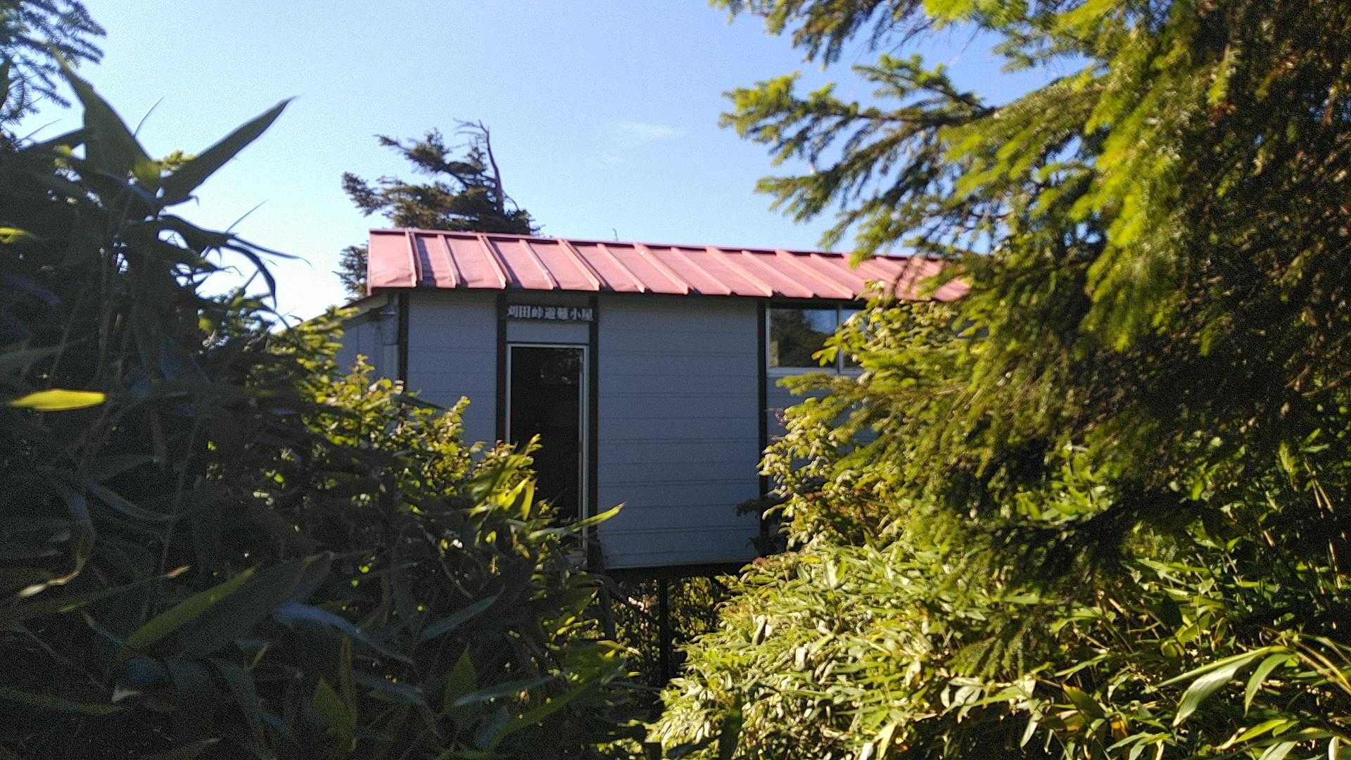 刈田峠避難小屋