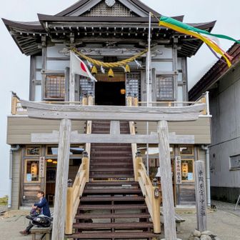 畳平到着し
乗鞍本宮中之社参拝🙏