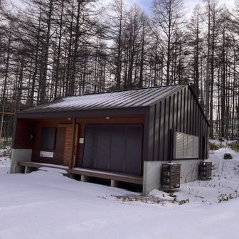 下山時にテレワークすると
市外の人は一日1000円！
テレワークしたーい！3日ぐらい