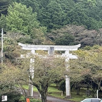 愛宕神社