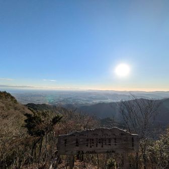 2026 元旦🇯🇵快晴です😊