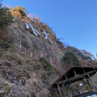 よく取り付けたなぁ‼️