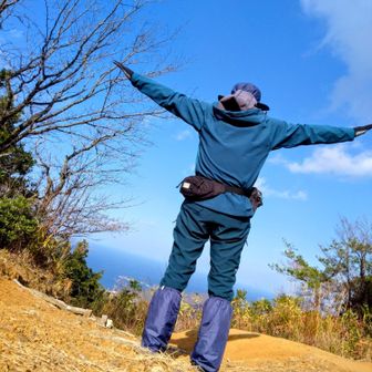 朝日山登頂ポーズ🎌😄
今から飛行します👍️😄