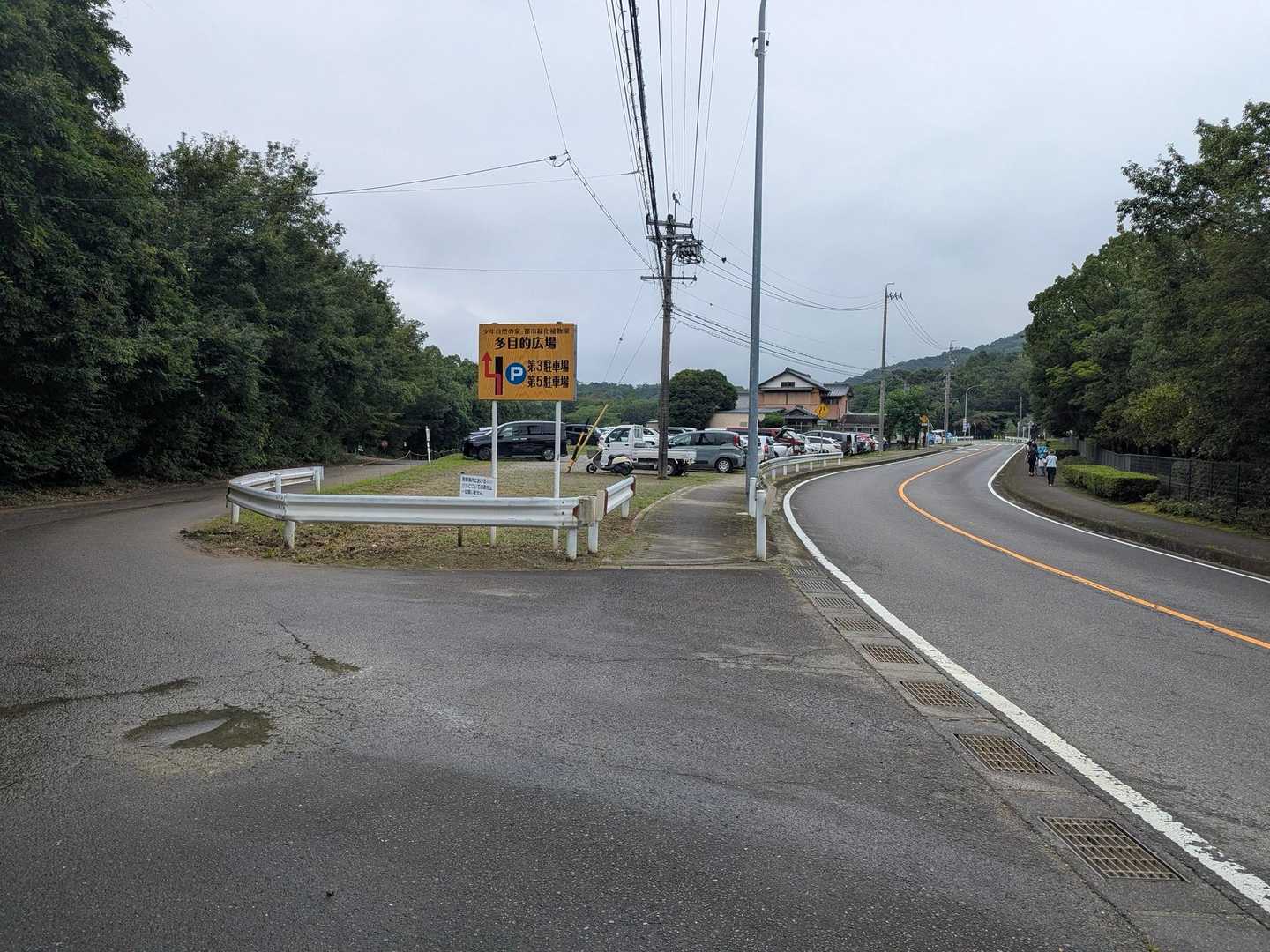 駐車場🅿️に着きました🚶‍♂️