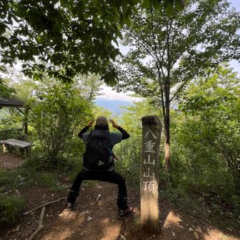 富士山🗻みえないからヤマネチやっとこ