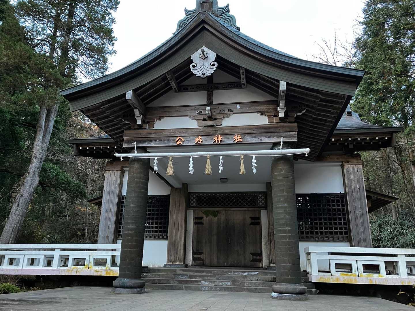 公時神社登山口-金時山-長尾山-乙女峠-姥ヶ茶屋 縦走コースの写真