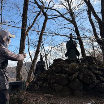 なにやつじゃ！