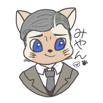みやん