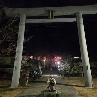 桃太郎神社へ初詣