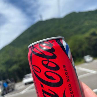登山口に自販機あるの良い🙆
お疲れ山でした⛰️
（ここまでご覧いただきありがとうございました😊）