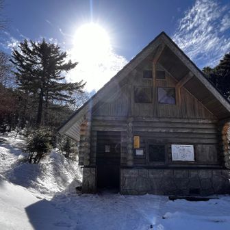 この避難小屋、泊まってみたい