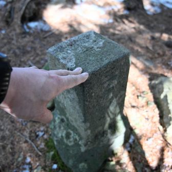 前衛峰の三角点