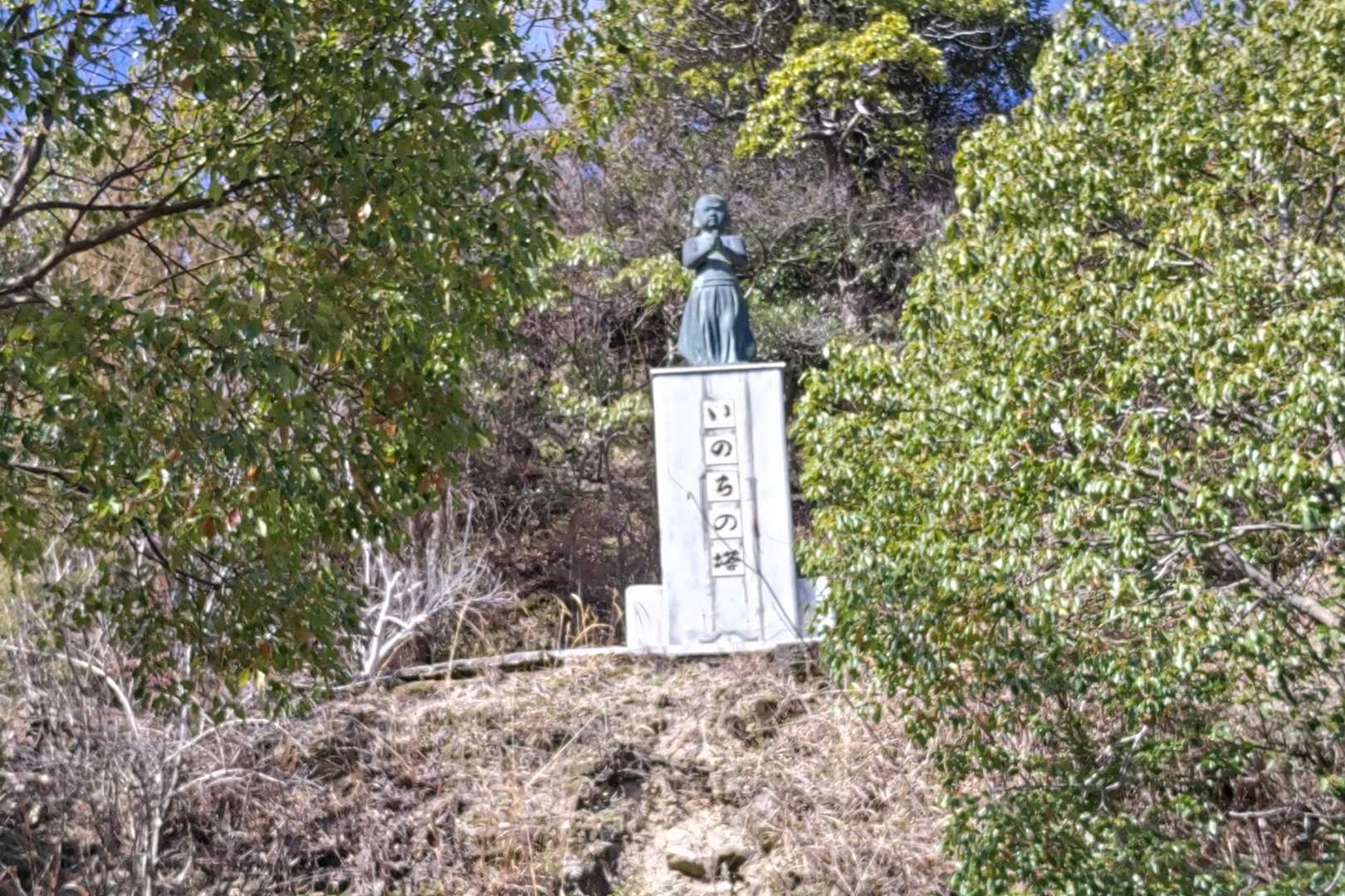 安芸小富士-似島峠-下高山 縦走コースの写真
